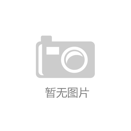 杏彩体育官网坚持全链条闭环管理打造垃圾分类“铜川模式”