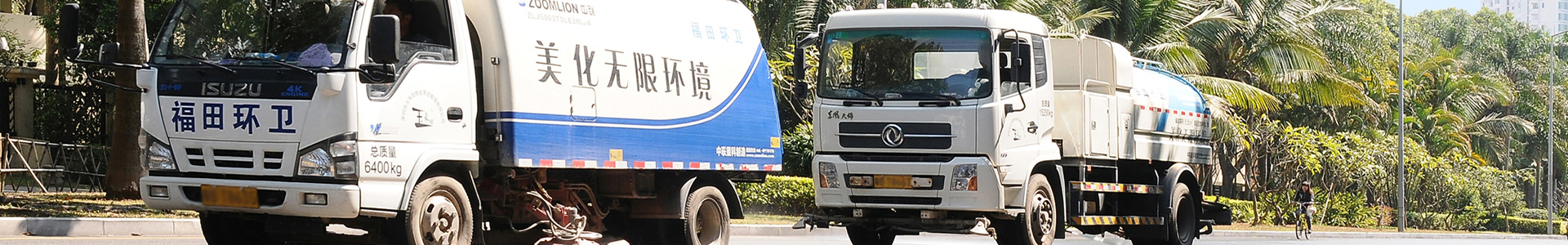 联系杏彩